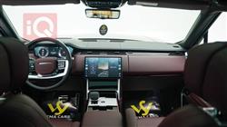 Land Rover Range Rover Vogue